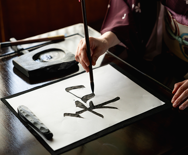 五感で楽しむ日本文化体験